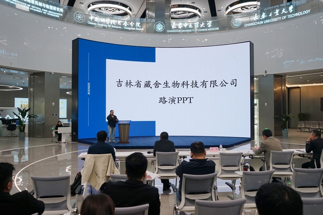 undefined 2025ZT0209.jpg